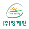 청계원